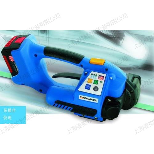 ORT250手提打包机